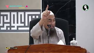 Betulkah Kita Akan Bersama Pemimpin Kita Di Akhirat Nanti? - Ustaz Azhar Idrus