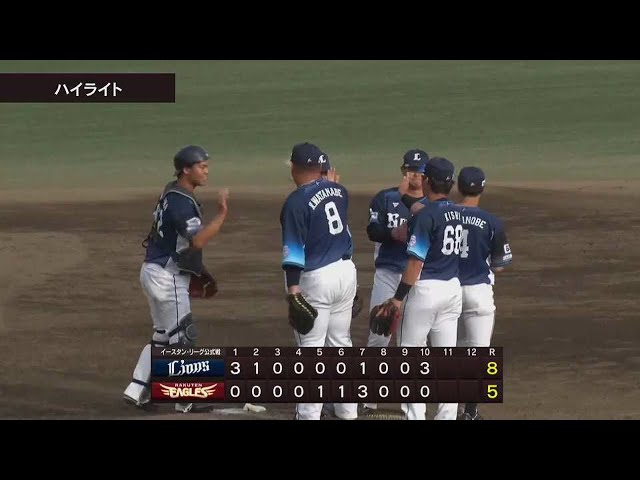 【ファーム】5月21日 イーグルス対ライオンズ ハイライト
