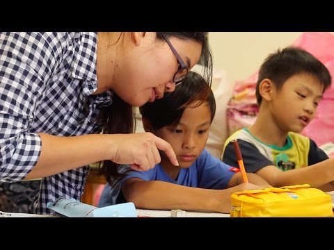小草書屋 用愛陪伴孩子