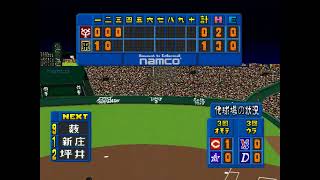 ワールドスタジアム2 #065 2回目のペナントレース 阪神VS巨人 14回戦