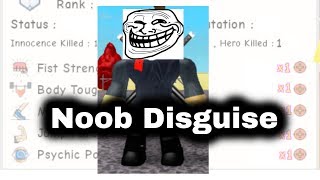 Roblox: Noob Disguise - Super Power Training Simulator