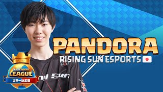 クラロワリーグ 世界一決定戦2021　選手紹介・本人メッセージ【Pandora】