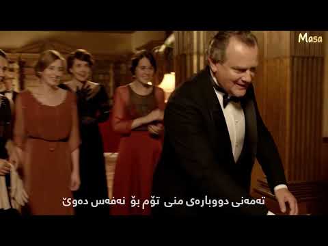 Hayedeh Soghati - kurdish subtitles - هایدە سوغاتی وقتی میای ژێرنووسی کوردی