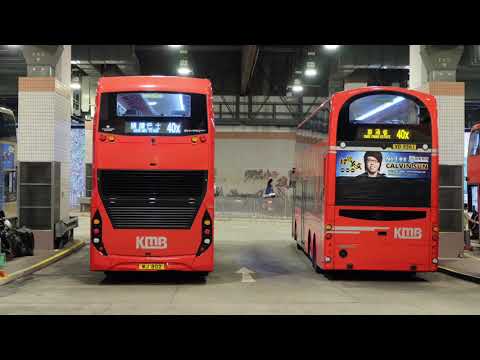 2019-11-30 (Bus Vlog 2) Hong Kong Bus KMB Alexander Dennis Enviro500 mmc&facelift 12/12.8m