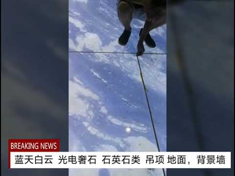 BroadwayStone.com - LED luminous marble-blue sky and white cloud pattern