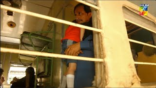 Rafique Ne kiya Asher Ki Beti Ko Aghwa - Phir Wohi Mohabbat - HUM TV