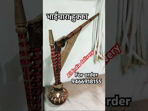 सबसे सस्ते होके 😳 wooden Hokka desi Hokka #shortvideo #status #youtubeshorts #hookah #art #music