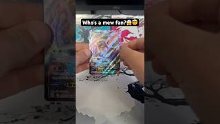 Mew!😱🤯🔥 #pokemon #pokemonchannel #pokemoncards