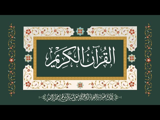 Projects Association