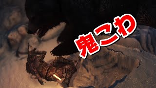 #3 クマつよつよ　アクションが凄い！ 100円で購入したゲームにドキドキが止まらない！【ライズオブトゥームレイダー】