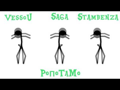 VessoU ft. Sa6a & Stambenza - РОПОТАМО