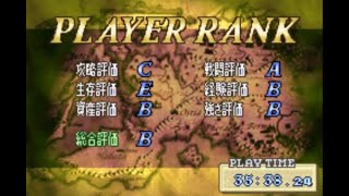 FE 封印の剣 を実況プレイ22章 見果てぬ夢【END】