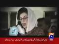 Banazir Bhutto Main Baghi Hoon Main Baghi Hoon