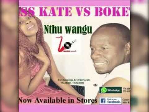 Nthu wangu Bokete feat  Miss kate   Produced by Centre R  Ditshebo@CeeDee Records