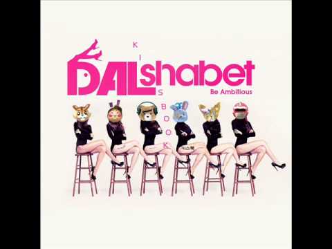 DalShabet(달샤벳) - 내 다리를 봐  [가사첨부]