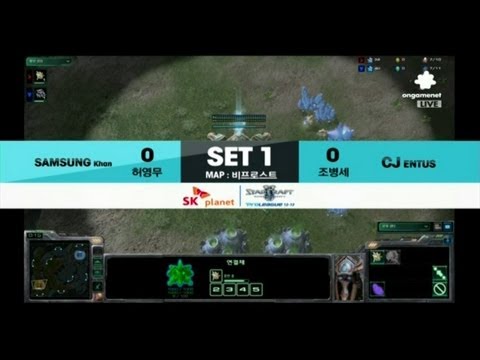 SPL [12.30] Jangbi(Samsung) vs Skyhigh(CJ) 1SET / Bifrost - Starcraft 2