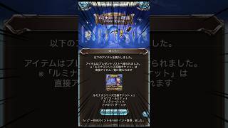 【 #グラブル #古戦場 】風大好きマンが火古戦場本戦3日目に我慢出来ずルミナス武器をゲットする【 #グランブルーファンタジー #ゲーム実況 】