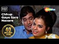 चुप गए सरे नज़ारे | Do Raaste | Rajesh Khanna & Mumtaz | Bollywood Love Song