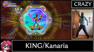 【サンバDEアミーゴ:パーティーセントラル】KING（CRAZY）　フルコンボ