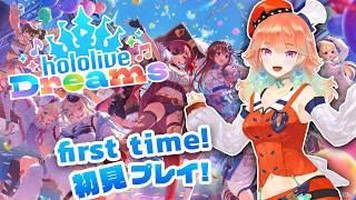 【HOLOLIVE DREAMS】FINALLY I SHALL JOIN THE CONVERSATION #kfp #キアライブ