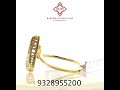 Gold Jewellery Ring For Women