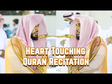 Heart Melting Voice | Heart Touching Quran Recitation | Sheikh Abdullah Al Juhany
