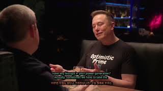 Elon Musk: 36개월 안에 AI를 가장 저렴하게 둘 수 있는 곳은 우주