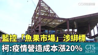 [情報] 2515 中工 Q1 EPS 0.07