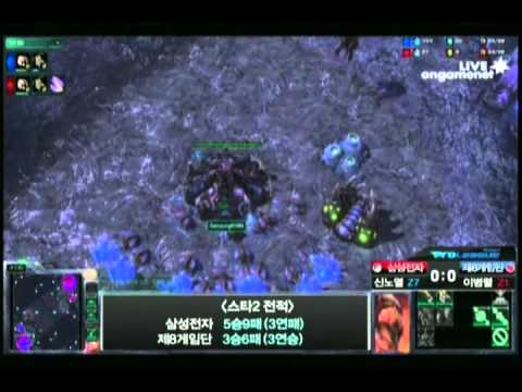 SPL [6.9] RorO(Samsung) vs ryul2(8th) 3set / WCS Cloud Kingdom LE