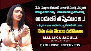 Actress Mallika Jagula Exclusive Interview  E3 Med