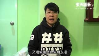 惡靈扮人？路芙驚見另一個路芙