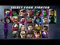 TAS Ultimate Mortal Kombat 3 Plus Beta II Arcade Rain