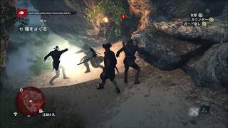 【実況？下手注意】挙動不審な暗殺者(笑)ミッション32 Assassin's Creed IV Black Flag