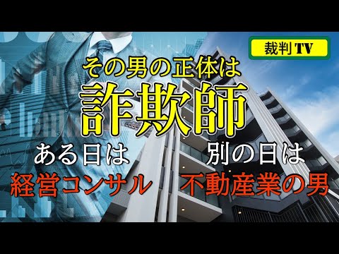 Appleは嘘をつき、現在訴訟を起こされている