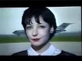 DEUX - Paris/Orly - HQ Audio 