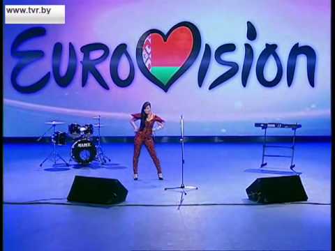 Eurovision 2016 Belarus auditions: 06. ALIANA - "Antivirus"