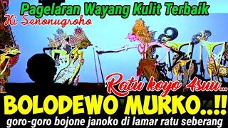 Download lagu Gegerr gedhen..!! Prabu bolodewo ngamuk belani janoko, Ramepooll ora nonton rugi booss mp3