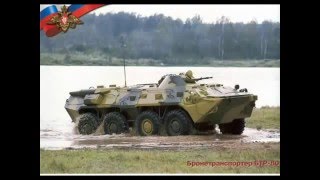BTR 80