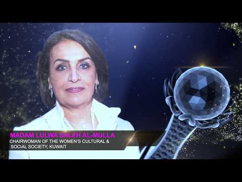 MADAM LULWA SALEH AL MULLA II Rania Award Recipient 2019