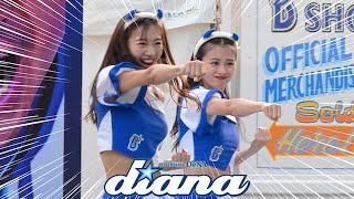 《プロ野球 チアリーダー》横浜DeNAベイスターズ　　diana　ディアーナ　2023　baystars cheerleader  80 《BraveTV》