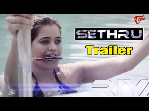 SETHRU | Web Series Trailer 2019 | By Bhannu Chandar | TeluguOne Video