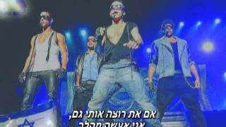 ★JLS - Teach Me How To Dance (HebSub) - מתורגם