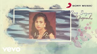 Ning Baizura - Dugaanku (Official Lyric Video)