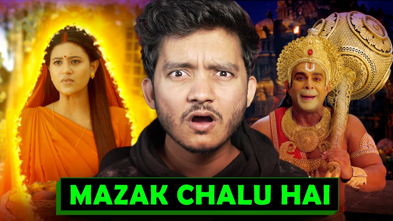 Adipurush who? This is the Worst Ramayan EVER, Allu arjun Raaka better than Avatar #Badalvaani