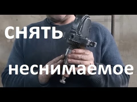 Снять якорь болгарки, это просто.