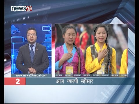 AFTERNOON NEWS FATAFAT - NEWS24 TV