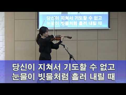 YouTube 영상 썸네일