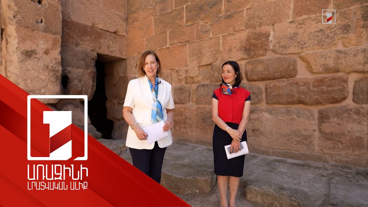 175 հազար դոլար՝ Երերույքի տաճարի կոնսերվացման աշխատանքների համար