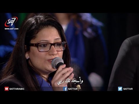 ترنيمة ياللي حبيتني - فريق الخبر السار- درب الصليب 2017