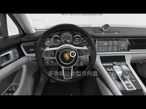 download lagu mp3 mp4 Porsche 360 Configurator, download lagu Porsche 360 Configurator gratis, unduh video klip Porsche 360 Configurator